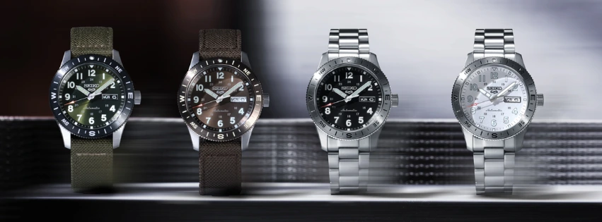 Seiko